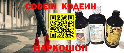 дмт Кунгур