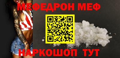MDMA Кулебаки