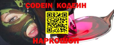 MDMA Кулебаки