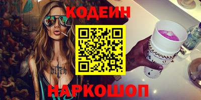дмт Кунгур