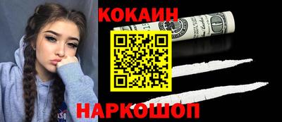 MDMA Кулебаки