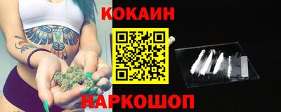 MDMA Кулебаки