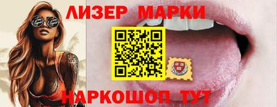 дмт Кунгур