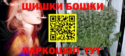 соль ск Кумертау