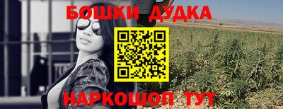 MDMA Кулебаки
