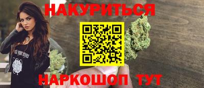 дмт Кунгур