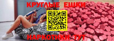 соль ск Кумертау