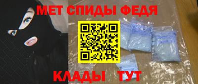 MDMA Кулебаки