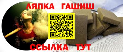 дмт Кунгур