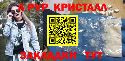 MDMA Кулебаки