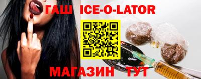 MDMA Кулебаки