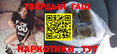 соль ск Кумертау