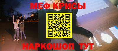 MDMA Кулебаки