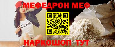 MDMA Кулебаки