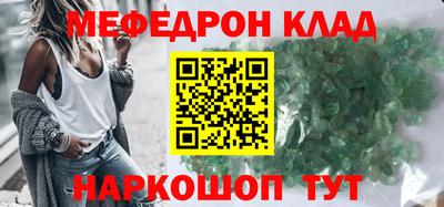 mix Владимир