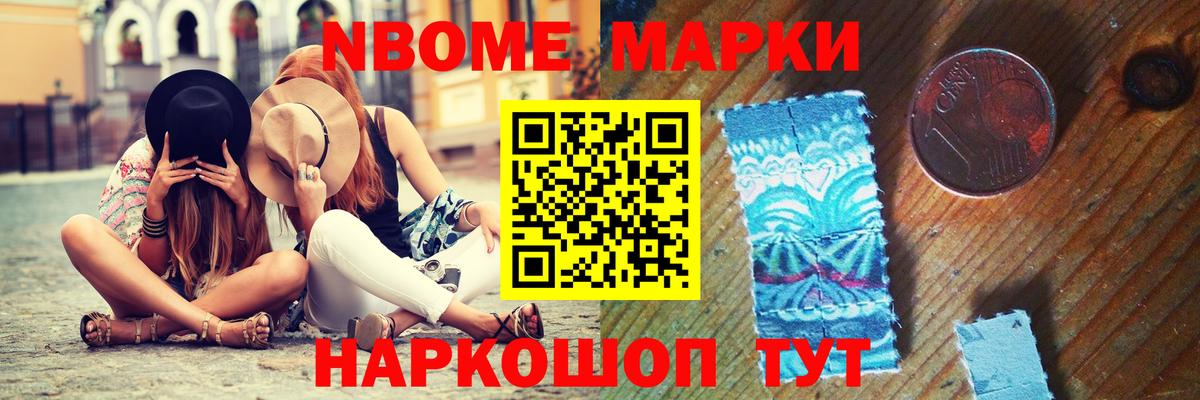 Лсд 25 экстази ecstasy Клинцы