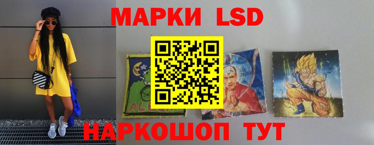 Лсд 25 экстази ecstasy  LSD-25 экстази ecstasy  Вход с VPN  Клинцы 